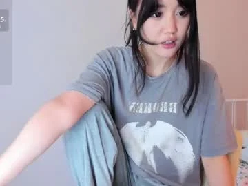 amiliyan live performance capture — Chaturbate cam girl