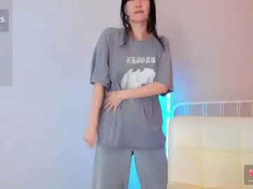 amiliyan live stream capture — Chaturbate cam girl