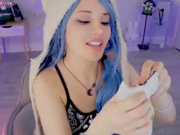 cherrycrush crush live stream capture — Chaturbate cam girl