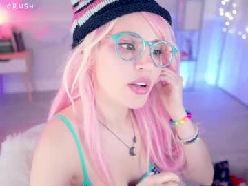 Cherry Crush ♡ on Chaturbate — Bio, Photos & Live Stream