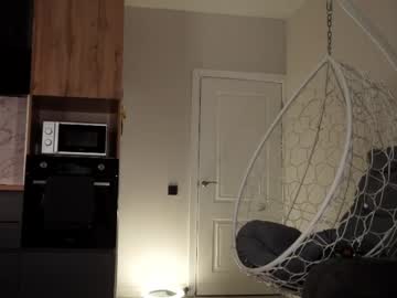 emilybatee on Chaturbate