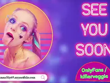 emmasky69 on Chaturbate