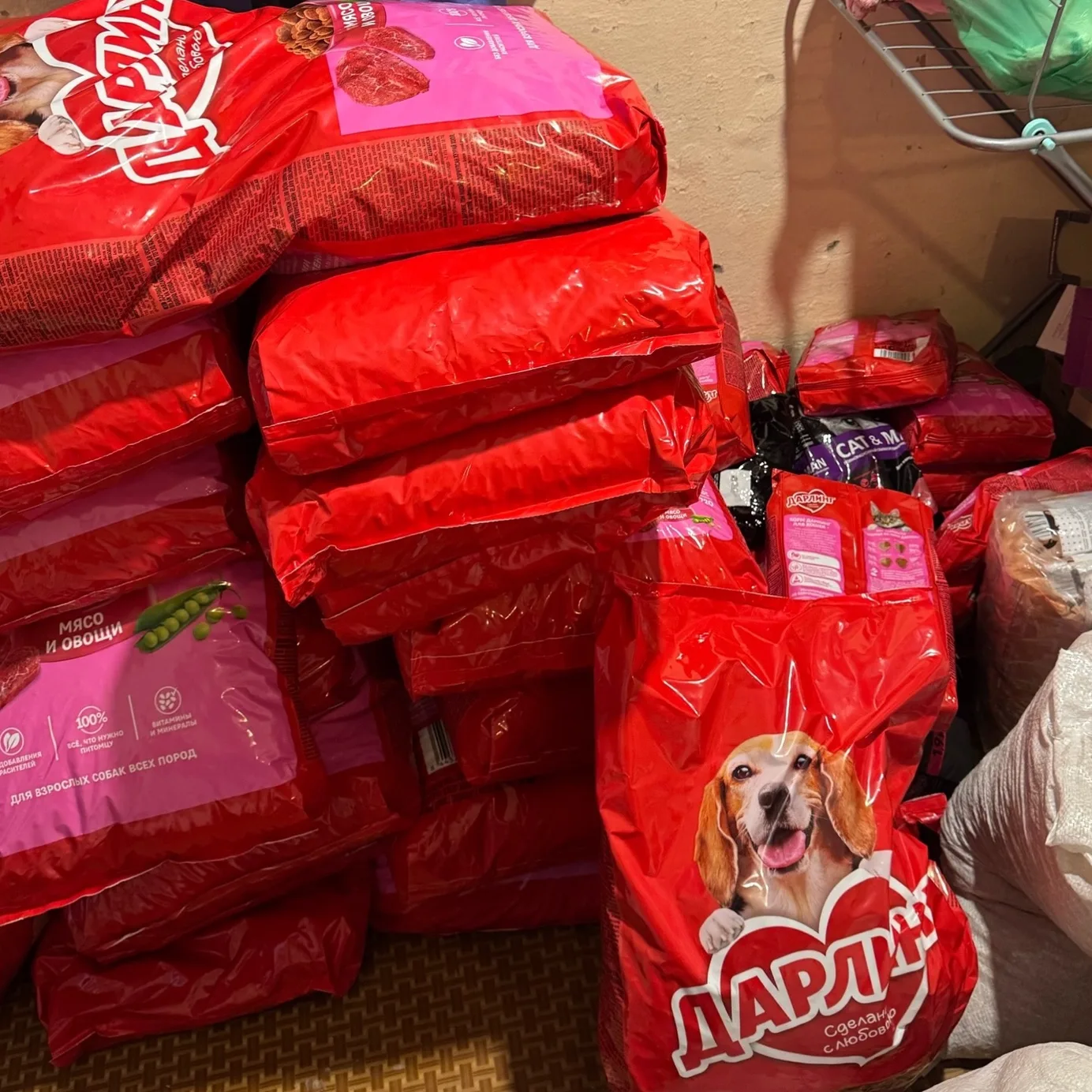 Mynameis Katy      -   https://linktr.ee/katy_ethereal on Chaturbate