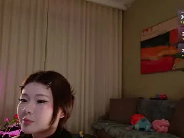 kitayamachu on Chaturbate