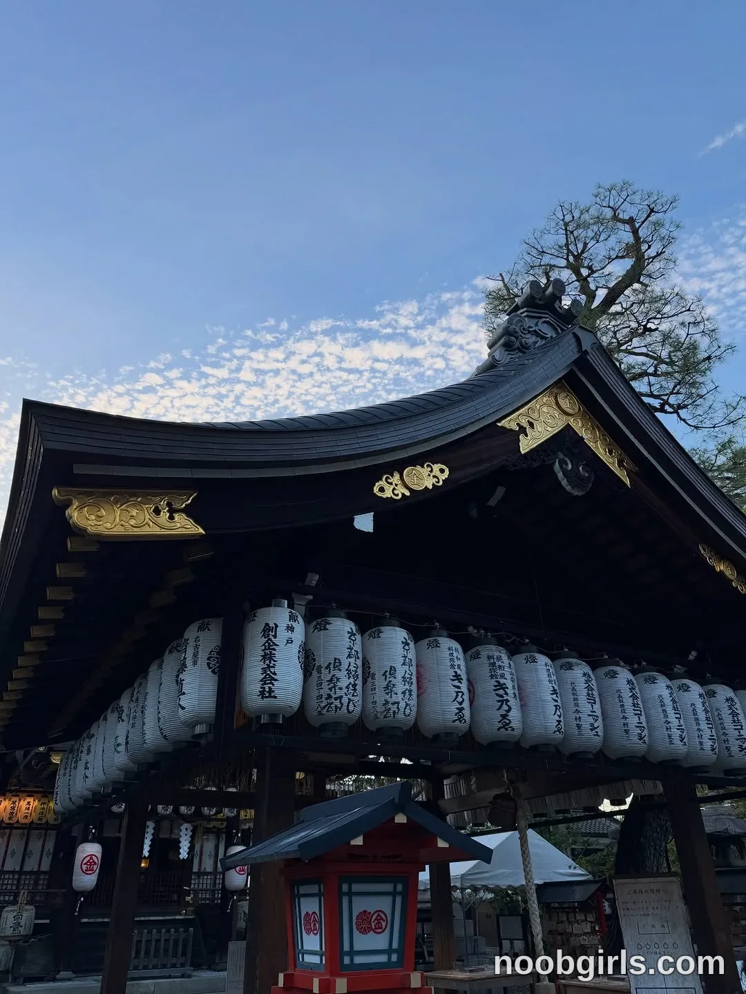 Kristina (@krissone) in 京都 Kyoto, Japan