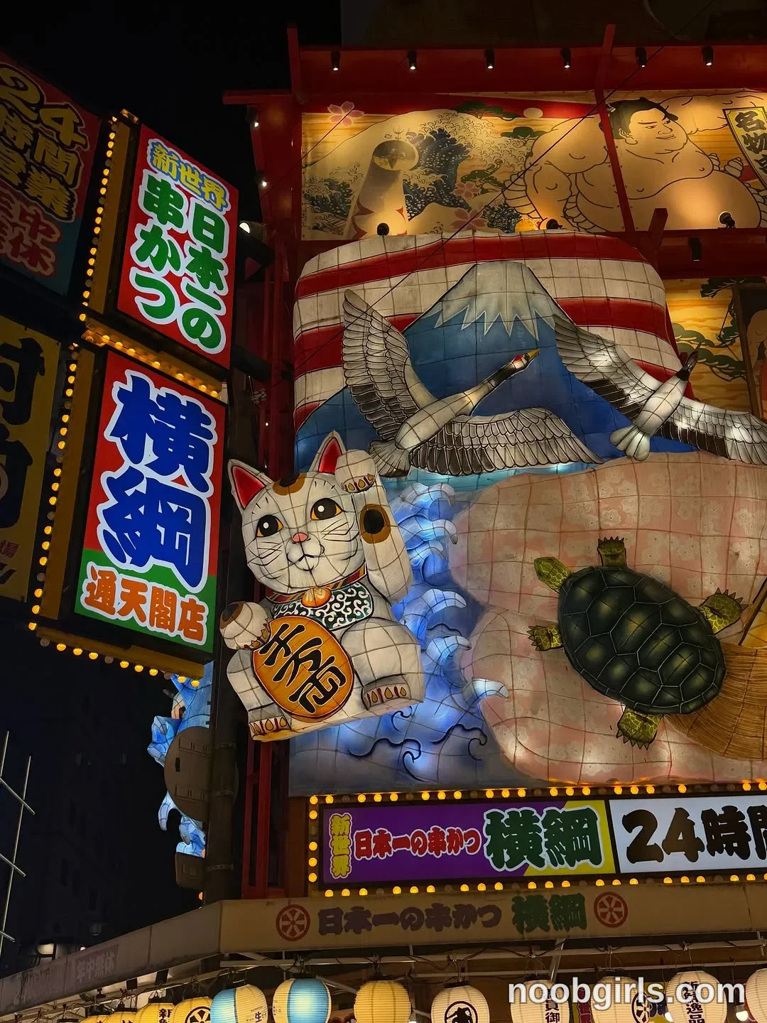 Miablueye No person is visible; the decorations are stationary. in commercial restaurant storefront