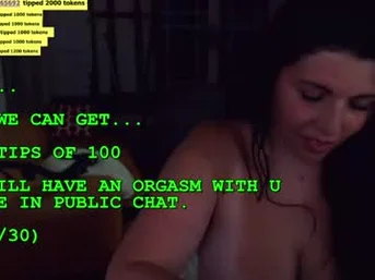 mila_ consuela banana hammock cam show screenshot — Chaturbate cam girl