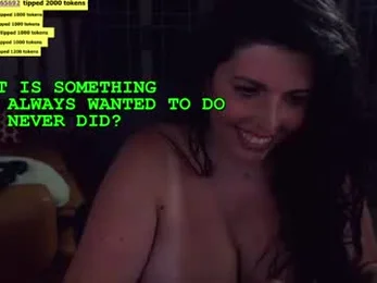 mila_ consuela banana hammock chaturbate live screenshot — Chaturbate cam girl