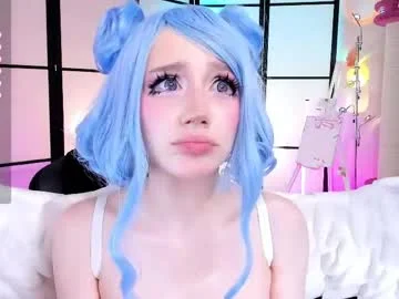 milkycute cute live stream capture — Chaturbate cam girl