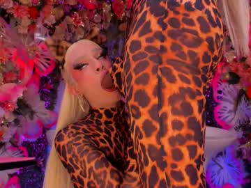 ms_seductive mila na cam girl photo — Chaturbate cam girl