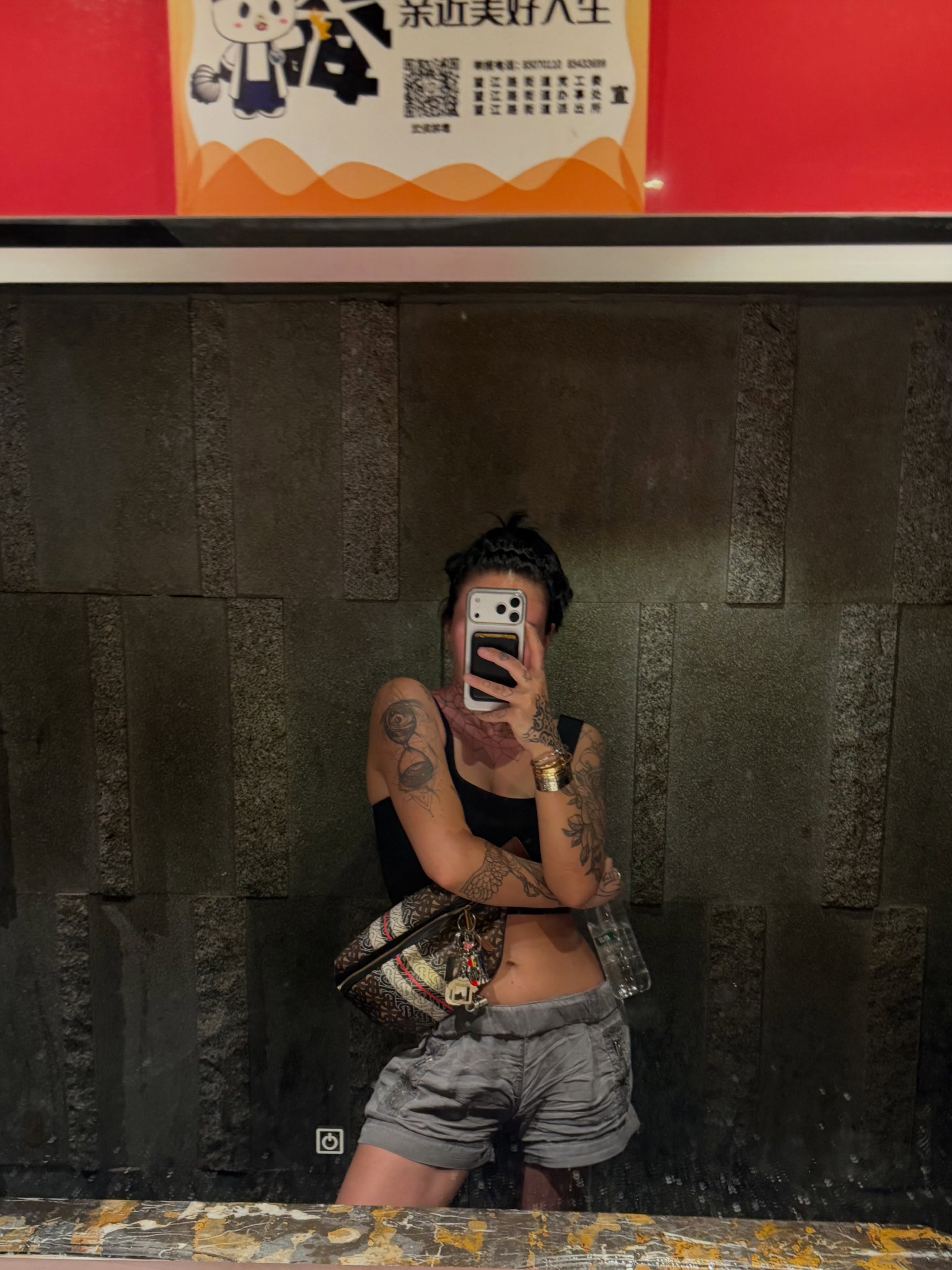 nica_rock exclusive photo gallery image #24 — Chaturbate streamer profile