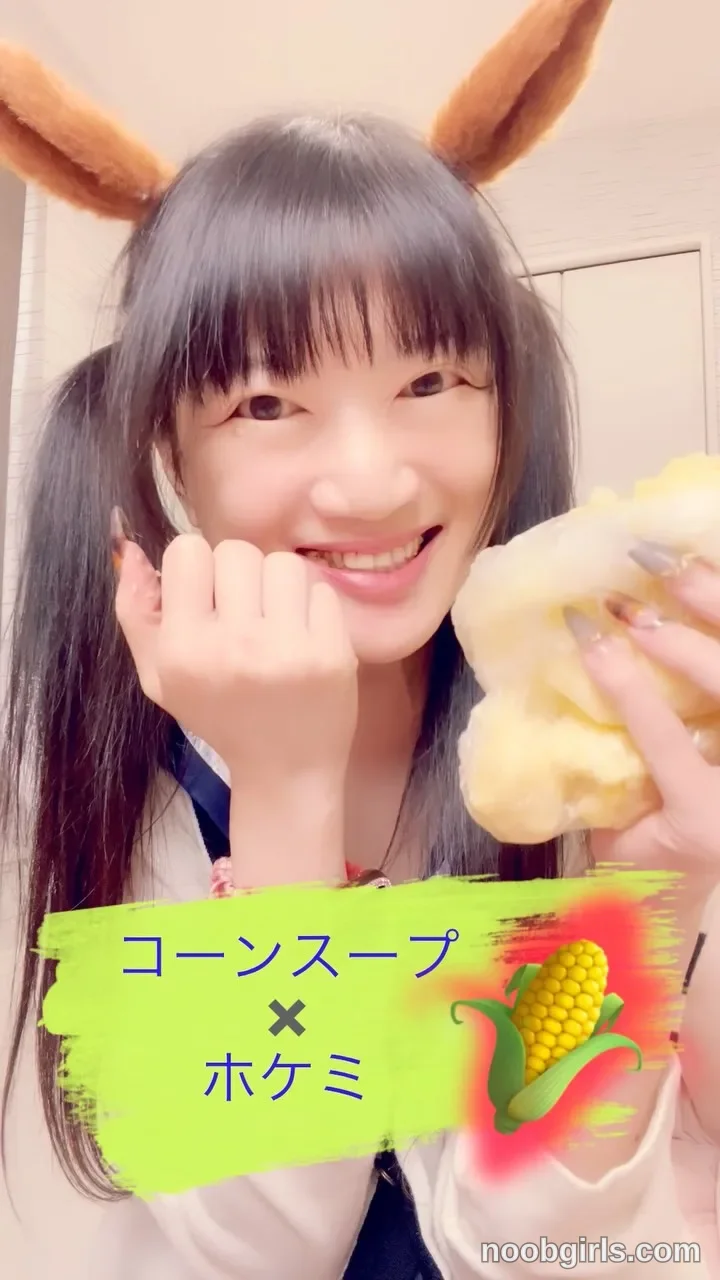 silviajpn reel: 【とうもろこし】ホケミアレンジ🌽コーンスープの素でふわふわコーン蒸しケーキ🥞✨アイラップで出来るノーマル＆チーズ食べ…