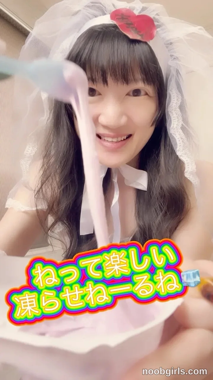 silviajpn reel: 【ねるねるねるね】🧊「ねって楽しい 凍らせねーるね」🤣🌈凍らせてみたら…大発見！？💥…