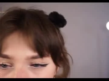 truegrace streaming live frame — Chaturbate cam girl